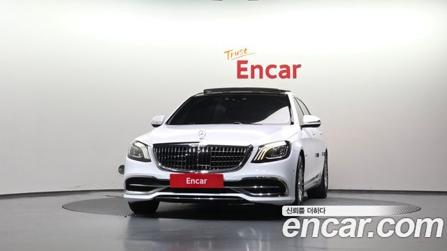 Mercedes-Benz S-Class 2018 — photo 3