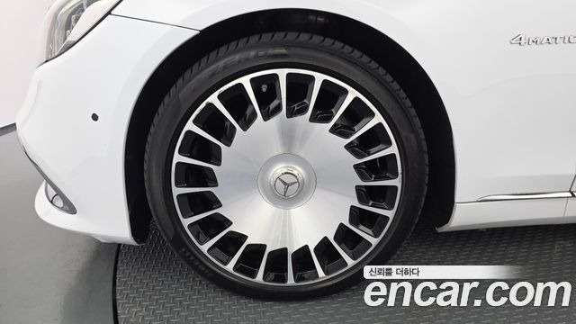 Mercedes-Benz S-Class 2018 — photo 5