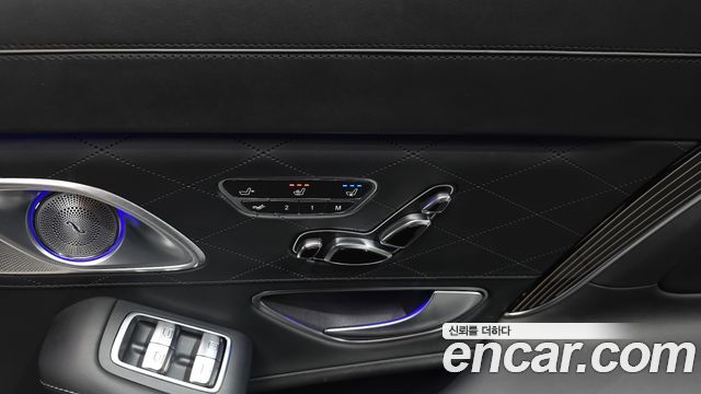 Mercedes-Benz S-Class 2018 — photo 23