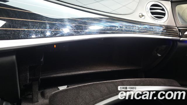 Mercedes-Benz S-Class 2018 — photo 28