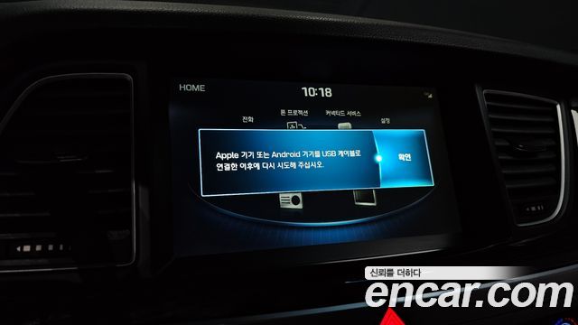 Genesis G80 2018 — photo 22