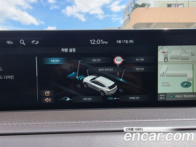 Genesis GV80 2023 — photo 13