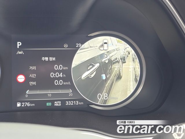 Genesis GV80 2023 — photo 17