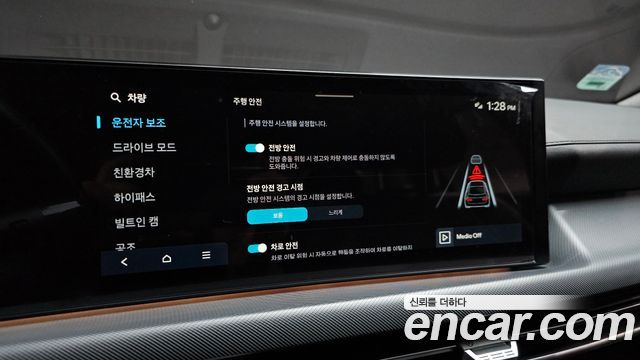 Hyundai Sonata 2024 — photo 21