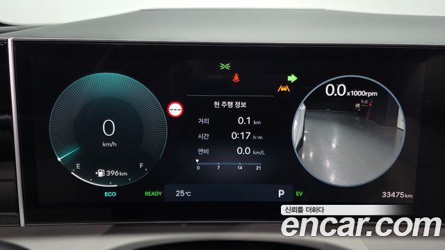 Hyundai Tucson 2025 — photo 8