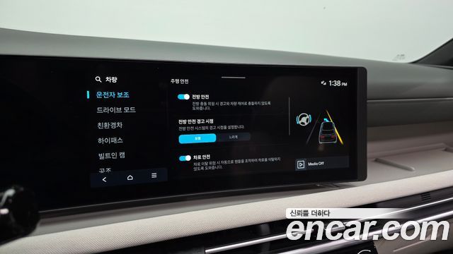 Hyundai Tucson 2025 — photo 16