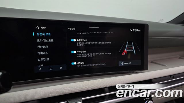 Hyundai Tucson 2025 — photo 17