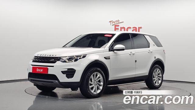 Land Rover Discovery Sport 2019 — photo 33