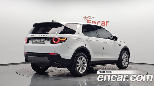 Land Rover Discovery Sport 2019 — photo 2