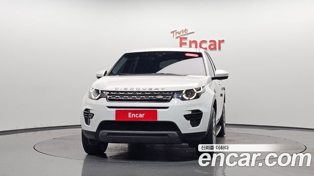 Land Rover Discovery Sport 2019 — photo 3
