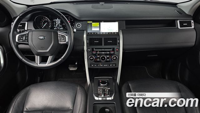 Land Rover Discovery Sport 2019 — photo 10
