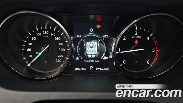 Land Rover Discovery Sport 2019 — photo 11