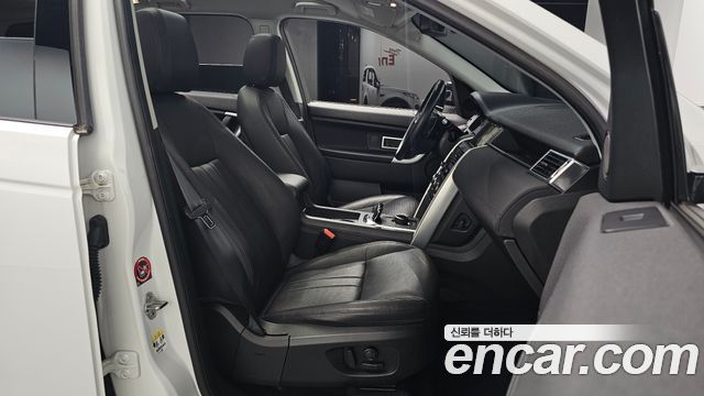 Land Rover Discovery Sport 2019 — photo 13