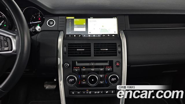 Land Rover Discovery Sport 2019 — photo 20