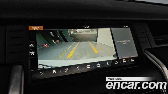 Land Rover Discovery Sport 2019 — photo 21
