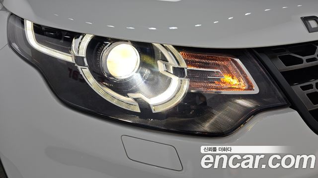 Land Rover Discovery Sport 2019 — photo 8