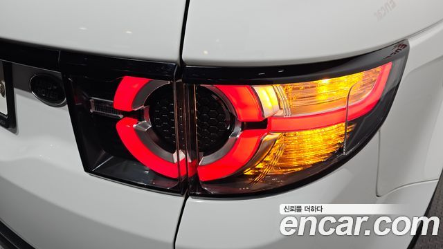 Land Rover Discovery Sport 2019 — photo 9