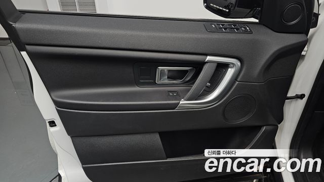 Land Rover Discovery Sport 2019 — photo 14