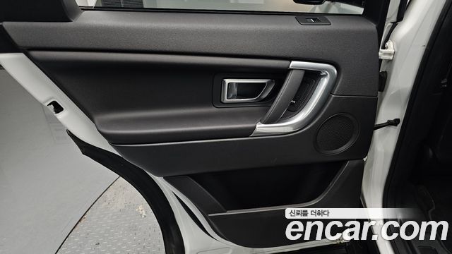 Land Rover Discovery Sport 2019 — photo 15