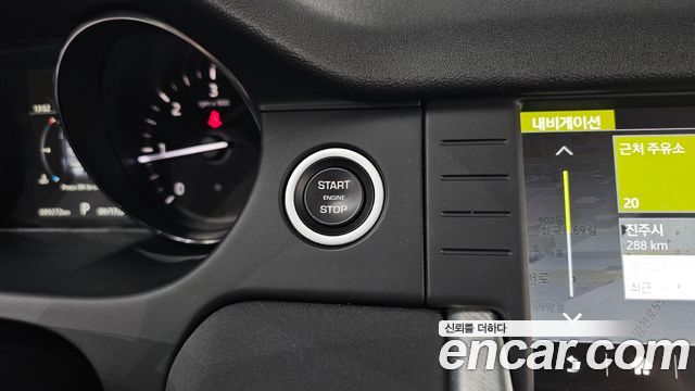 Land Rover Discovery Sport 2019 — photo 27