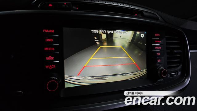 Kia Sorento 2015 — photo 15