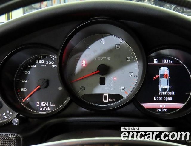 Porsche Panamera 2016 — photo 8