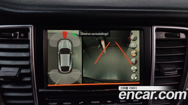 Porsche Panamera 2016 — photo 14