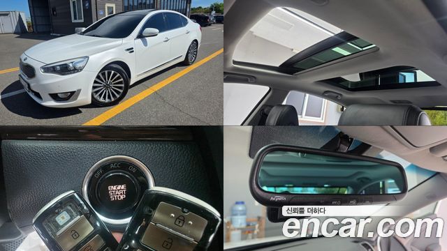 Kia K7 2015 — photo 1