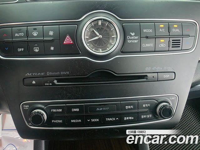 Kia K7 2015 — photo 14