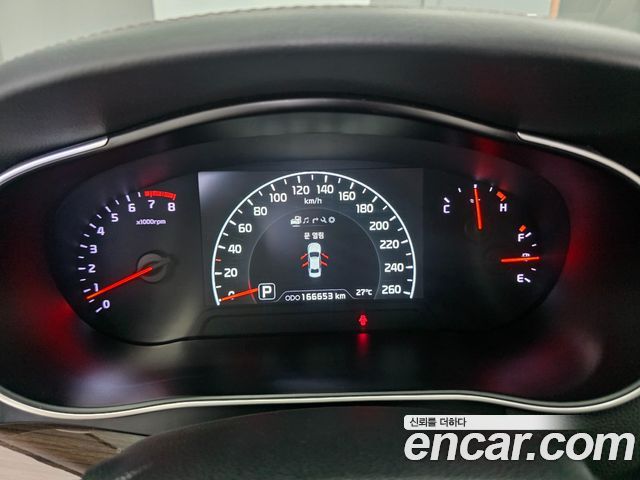 Kia K7 2015 — photo 15
