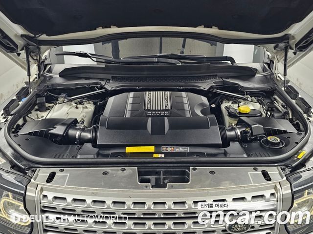 Land Rover Range Rover 2014 — photo 6