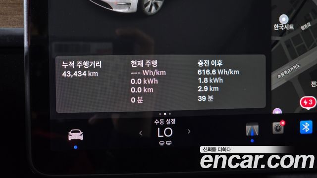 Tesla Model Y 2021 — photo 8