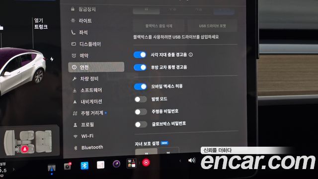 Tesla Model Y 2021 — photo 16