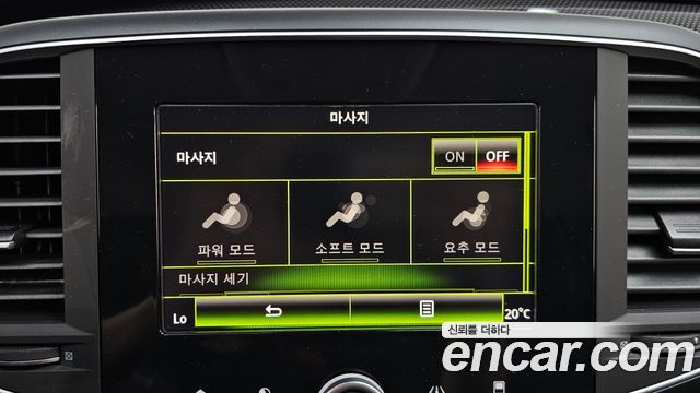 Renault Korea SM6 2016 — photo 22