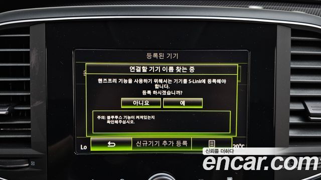 Renault Korea SM6 2016 — photo 24