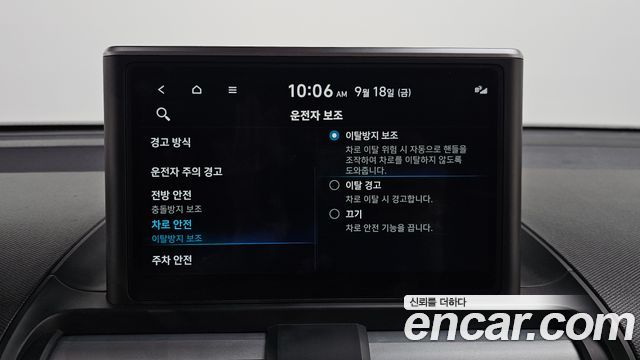 Hyundai Casper 2023 — photo 22