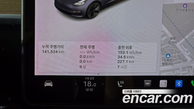 Tesla Model 3 2021 — photo 8