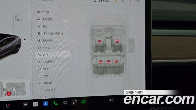 Tesla Model 3 2021 — photo 19