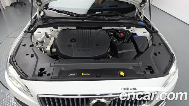 Volvo S90 2022 — photo 6