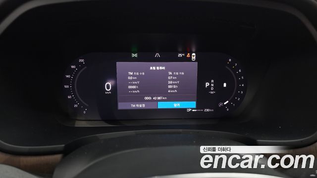 Volvo S90 2022 — photo 11
