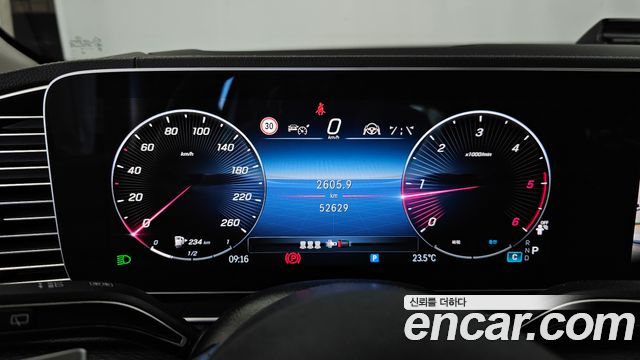 Mercedes-Benz GLE-Class 2024 — photo 11