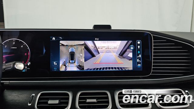 Mercedes-Benz GLE-Class 2024 — photo 21