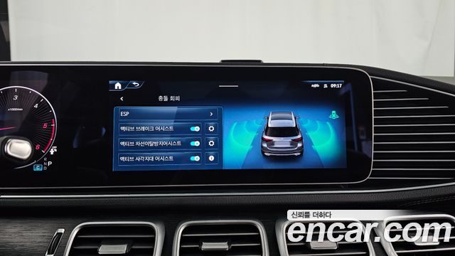 Mercedes-Benz GLE-Class 2024 — photo 22