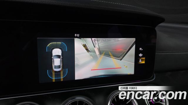 Mercedes-Benz CLS-Class 2022 — photo 20