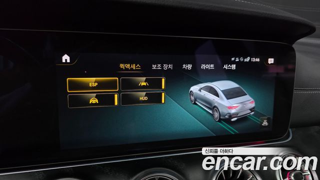 Mercedes-Benz CLS-Class 2022 — photo 33