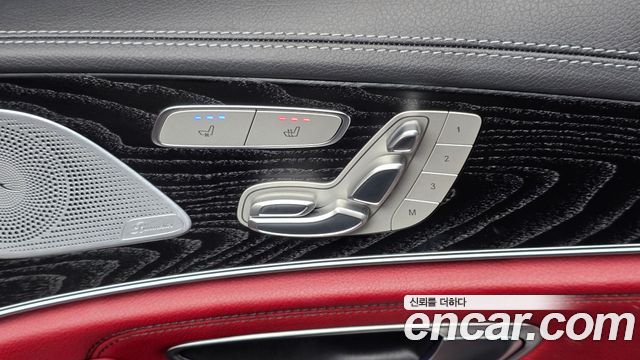 Mercedes-Benz CLS-Class 2022 — photo 35