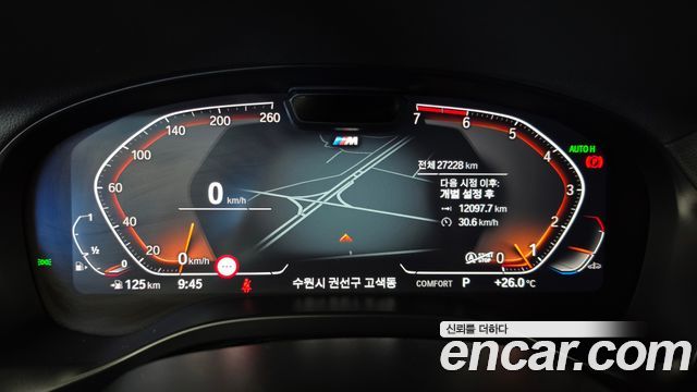 BMW X3 2024 — photo 11
