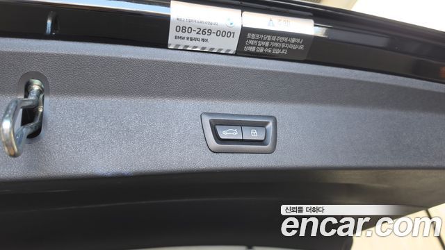 BMW X3 2024 — photo 34
