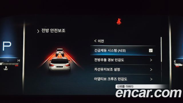 KG Mobility Rexton 2024 — photo 31