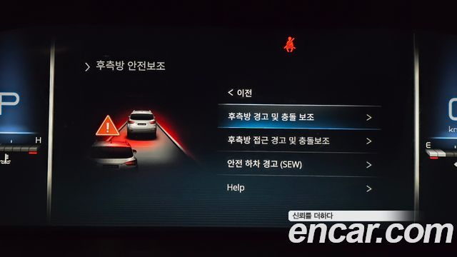 KG Mobility Rexton 2024 — photo 32